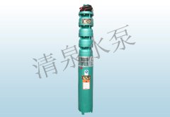 <strong>350QJ(R)潜水泵</strong>